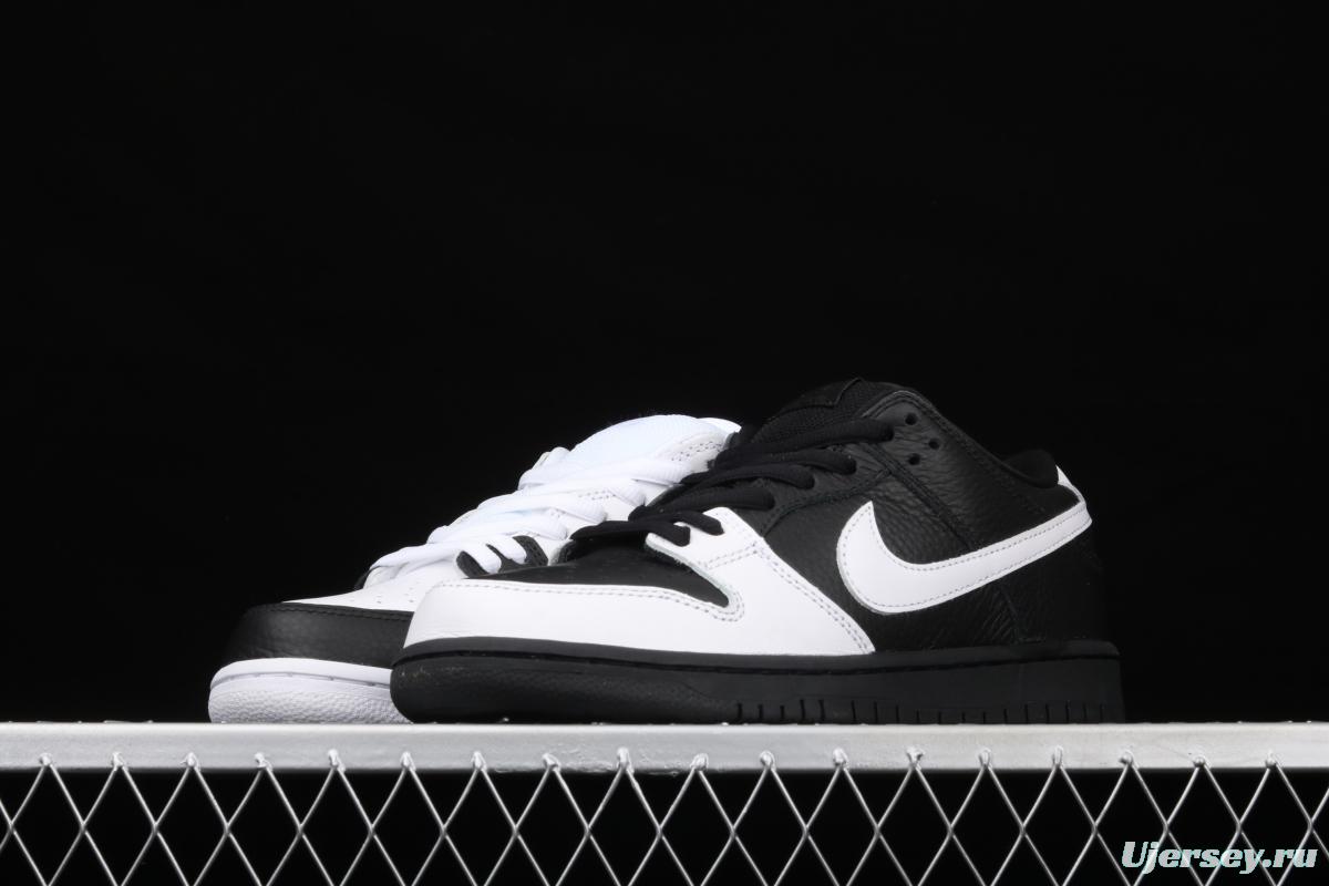 NIKE DUNK SB Low Premium mandarin duck, yin and yang mainstream sports skateboard shoes 313170-023