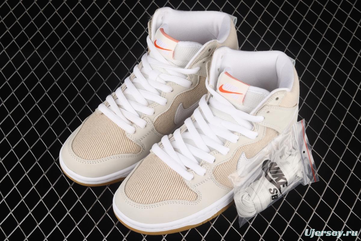 NIKE SB DUNK High Unbleached Pack linen color SB buckle rebound fashion casual board shoes DA9626-100