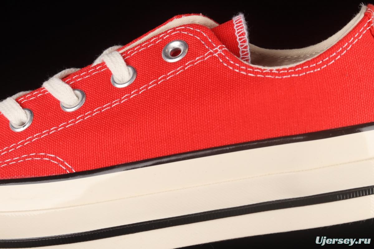 Converse 1970s evergreen low-top vulcanized casual board shoes 164949C