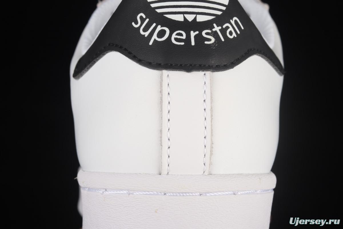 Adidas Originals Superstar FX7577 shell head casual board shoes