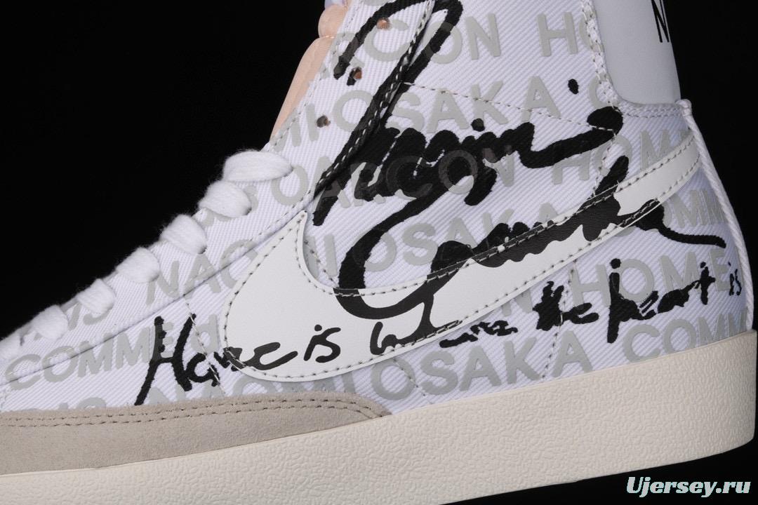 Comme Des Garcons x Naomi Osaka x NIKE Blazer Mid tripartite joint name white and black DA5383-100