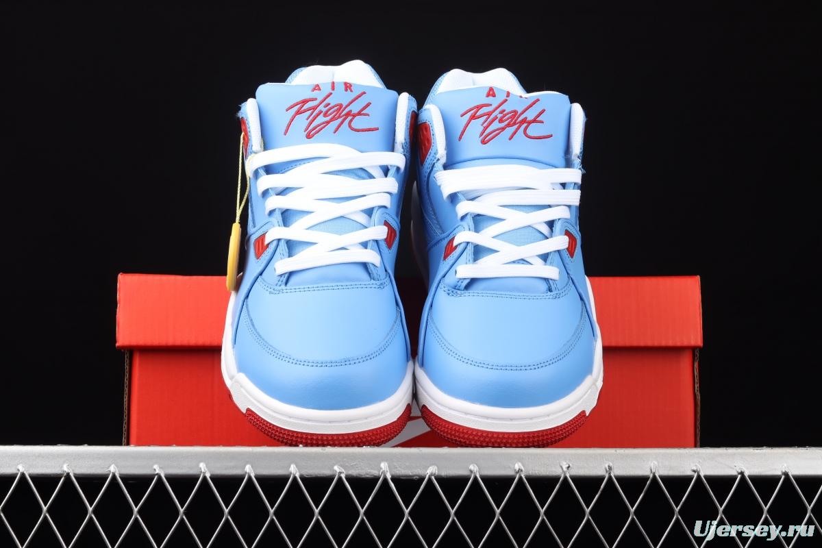 NIKE Air Flight 89 North Carolina Blue Air cushion Basketball shoes CU4831-406