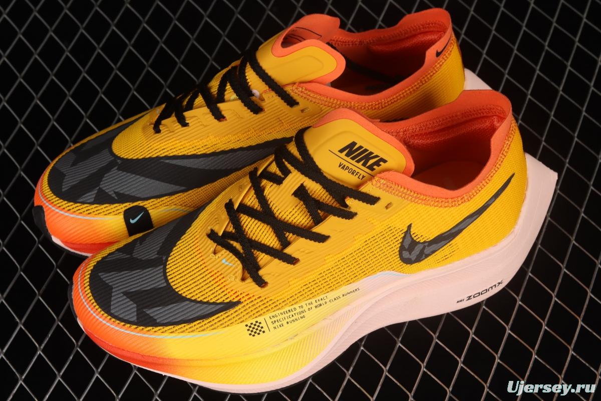 NIKE ZoomX Vaporfly NEXT% 2 Marathon Knitting Surface breathable running shoes DO2408-739