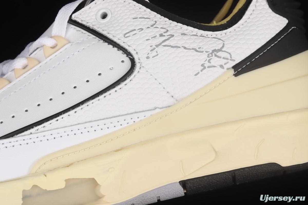 OFF-White x Air Jordan 2 Low SP AJ2 Joe 2 Milk White Joint style Basketball shoes DJ4375-101