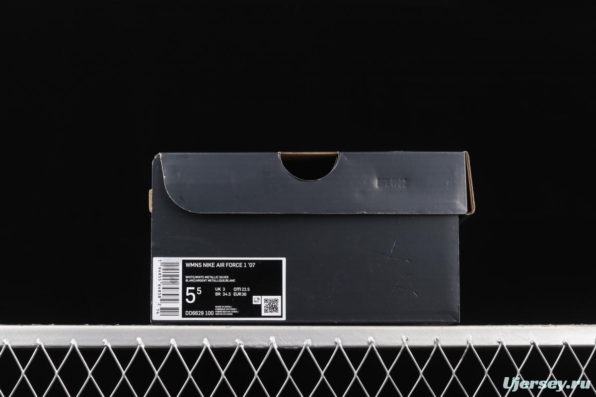 NIKE Air Force 1' 07 Lx silver color matching low upper shoes DD6629-100