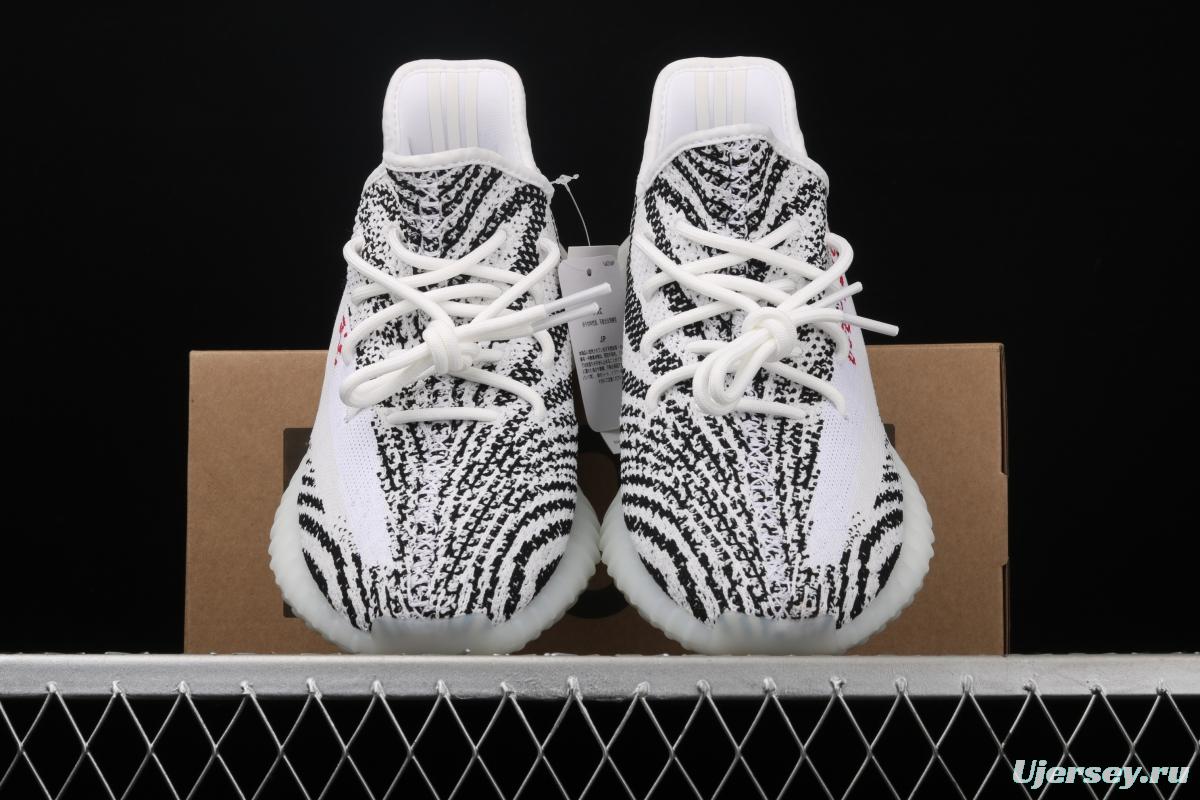 Adidas Yeezy 350 V2 Boost Basf CP9654 Darth Coconut 350 second generation white zebra BASF Boost original background