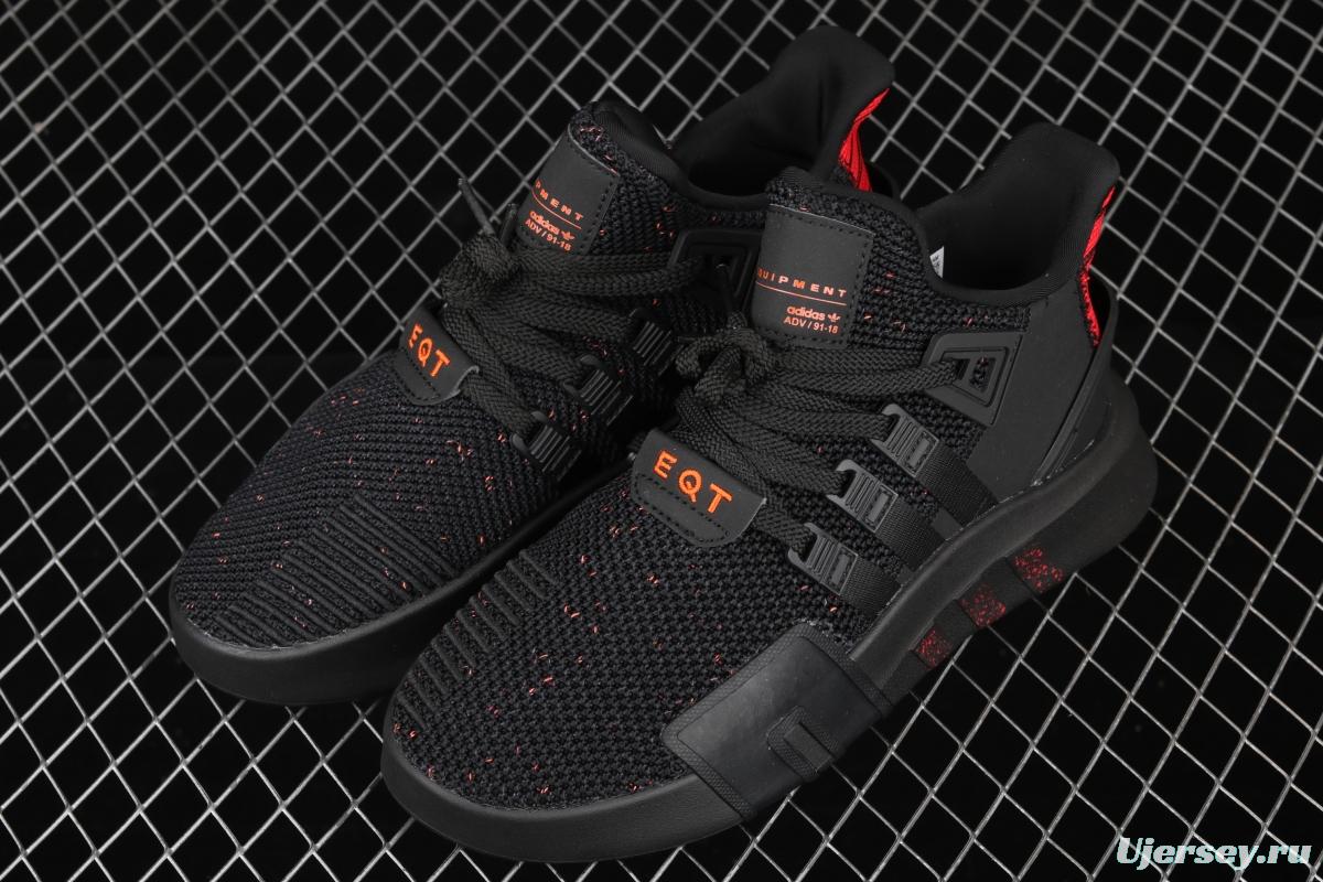 Adidas EQT Bask AdidasV EE5042 Das sports casual shoes