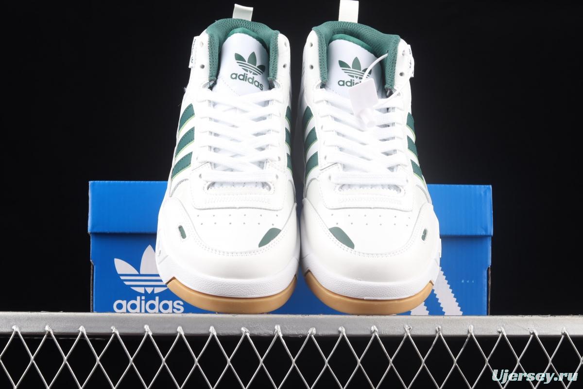 Adidas Post UP GY1392 Darth clover middle top casual basketball shoes