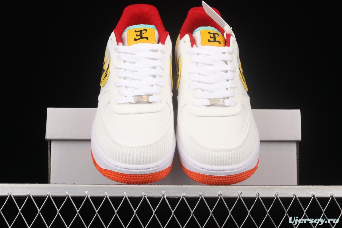 NIKE Air Force 1y07 Low year of the Tiger limited color matching low-top canvas casual board shoes DQ4502-171