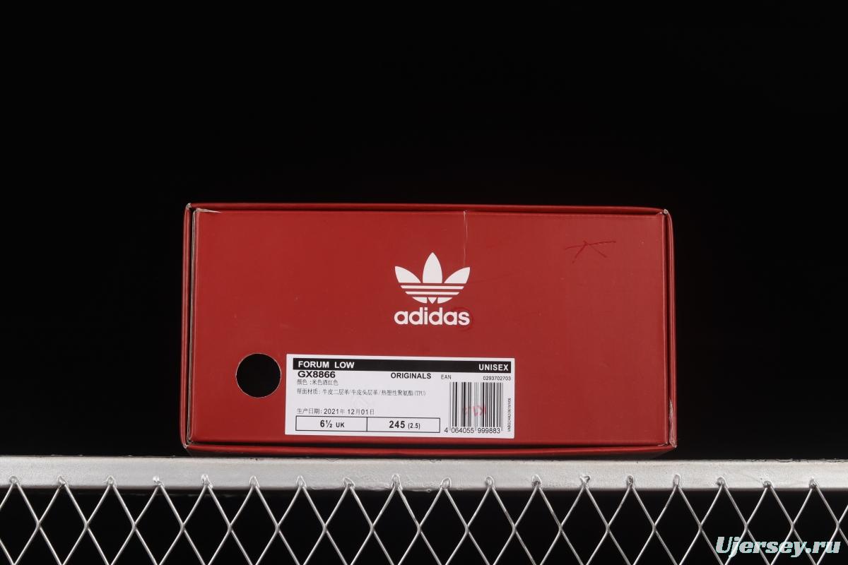 Adidas Forum 84 Low GX8866 popular items classic retro basketball shoes