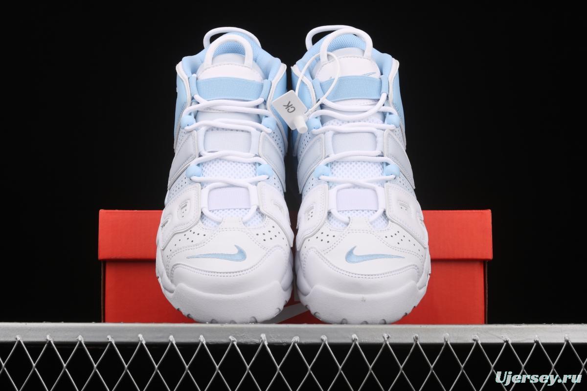 NIKE Air More Uptempo 96 QS Pippen original series classic high street leisure sports culture basketball shoes DJ5159-400