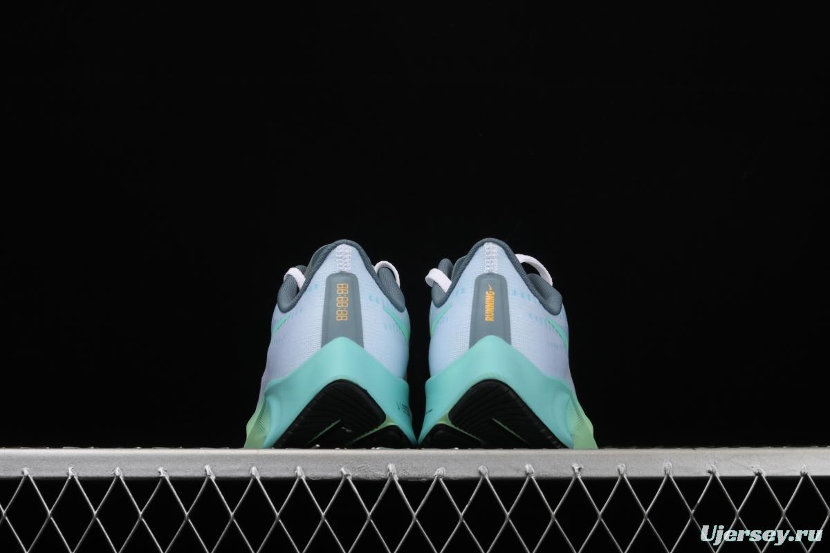 NIKE Air Zoom Pegasus 37 Btrue net breathable running shoes CZ8692-134