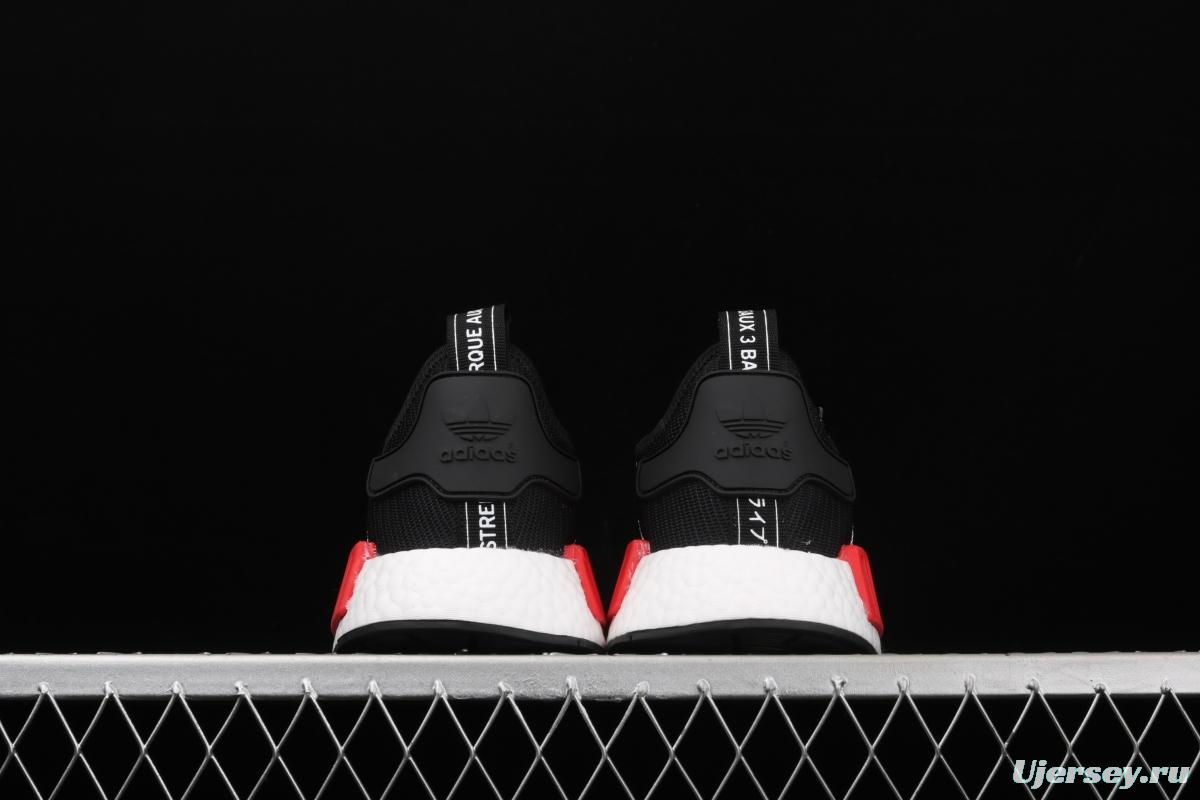 Adidas NMD R1 Boost S31510 new really hot casual running shoes