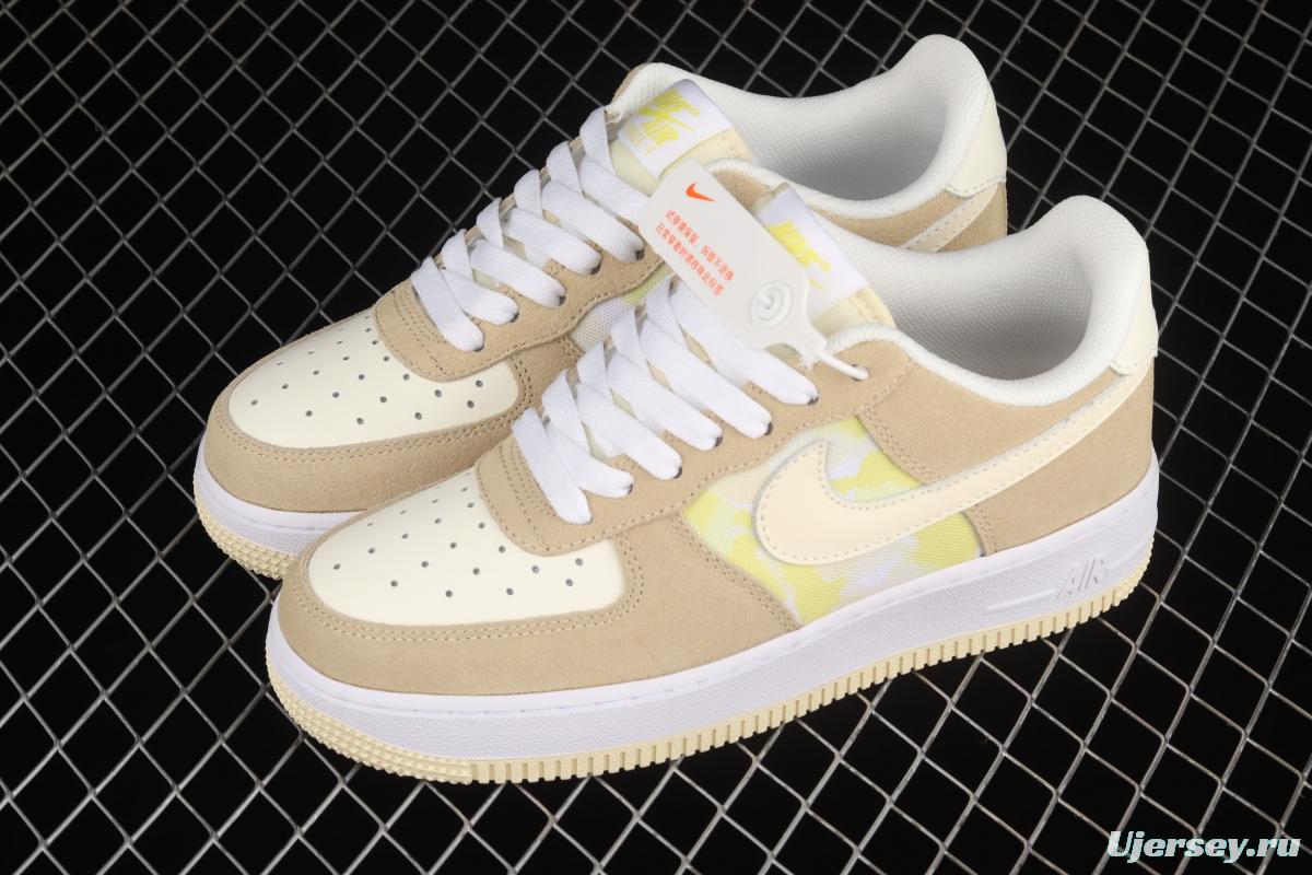 NIKE Air Force 1' 07 Low GS low-top casual board shoes DM9476-700
