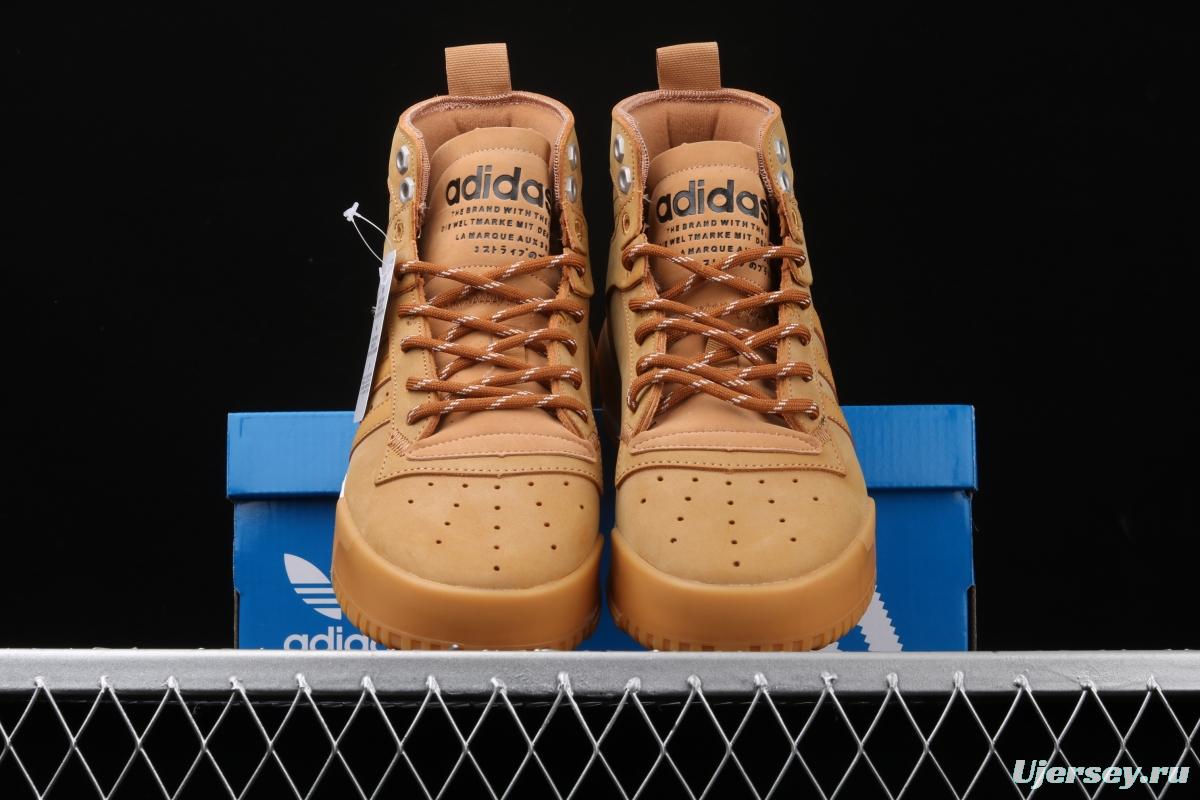 Adidas Rivalry RM Chi Boost F35178 striped casual board shoes with thick soles and high upper