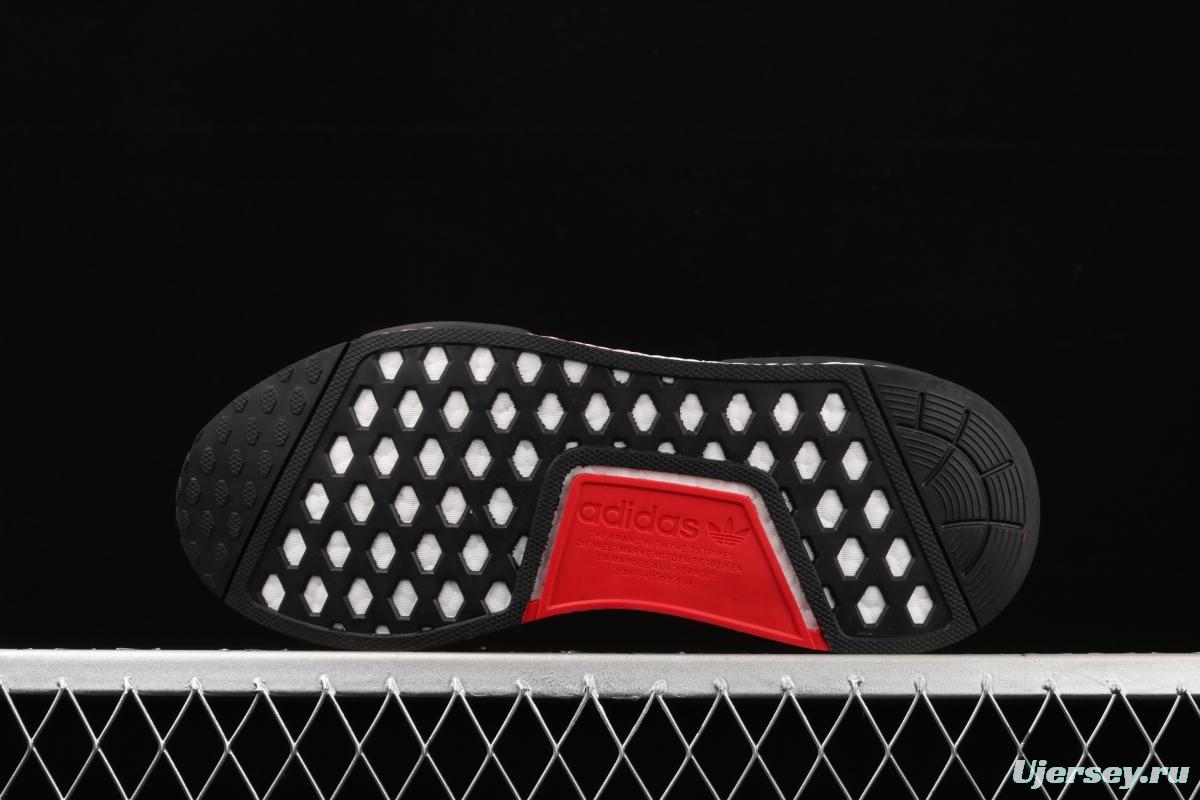 Adidas NMD R1 Boost FY1433's new really hot casual running shoes