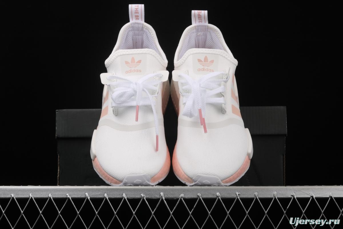 Adidas NMD R1 Boost FW7580's new really hot casual running shoes