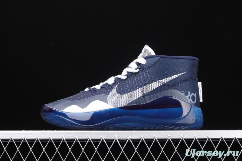 NIKE Zoom KD12 EP Durant 12 generation combat boots AR4230-401