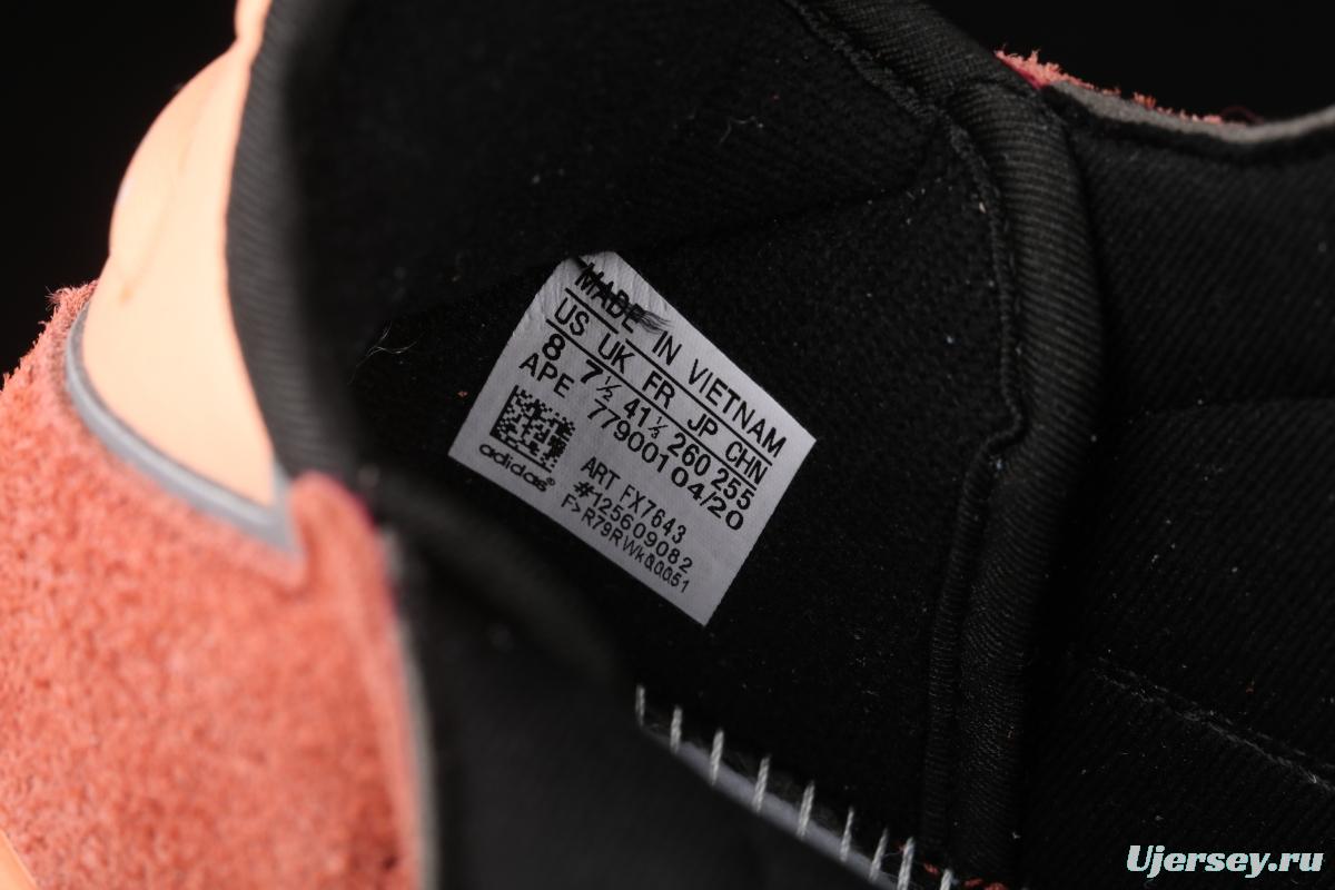 Adidas Originals Niteball FX7642 series street basketball shoes