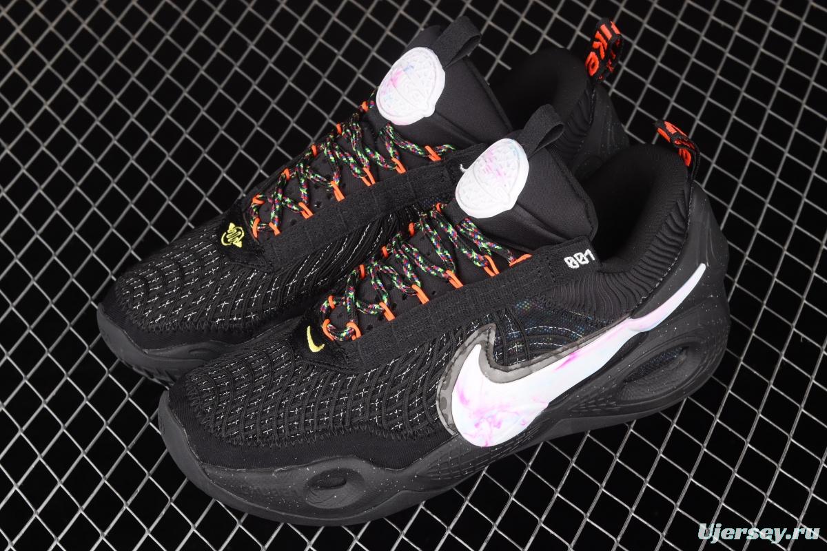 NIKE Cosmic Unity EP Green Glow Universe Series Anthony low side Neutral Environmental Protection Basketball shoes DA6725-003
