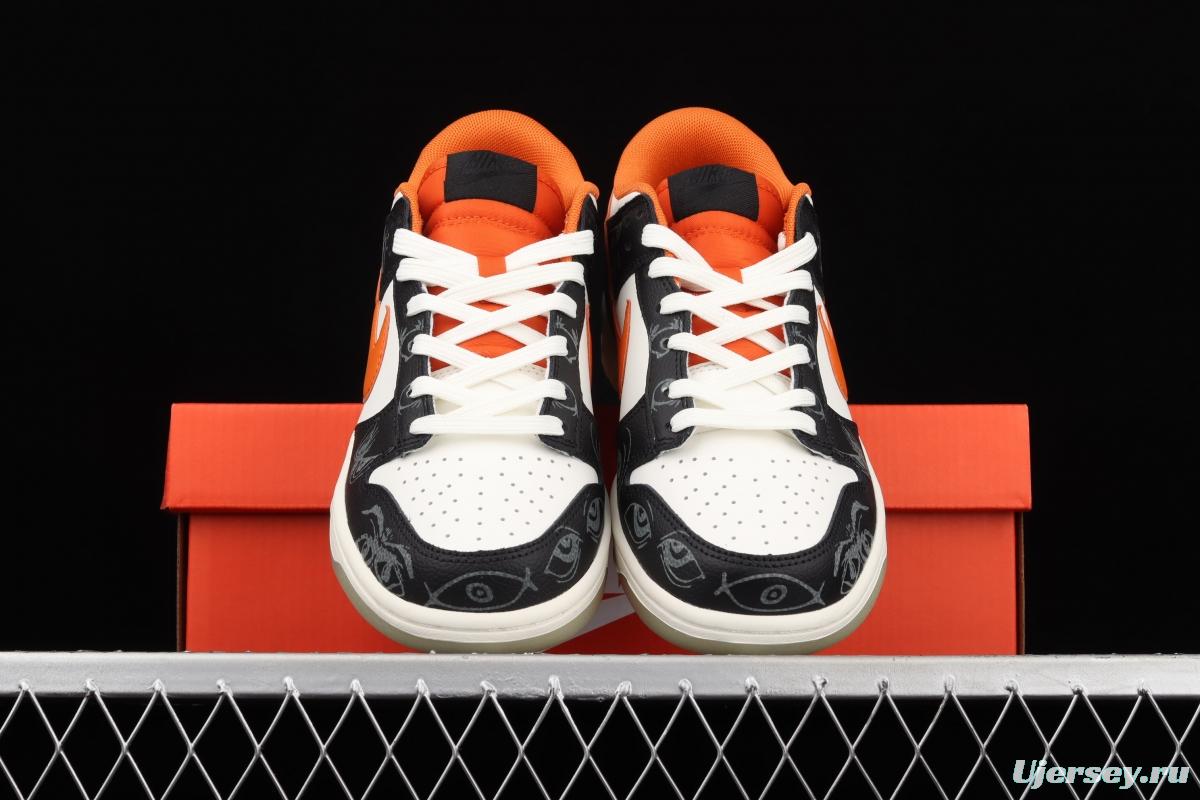 NIKE SB DUNK Low Halloween black, white and orange luminous Halloween SB rebound fashion casual board shoes DD3357-100