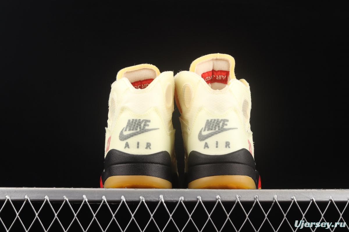 OFF-White x Air Jordan 5 White Sail Golden Cicada Wings DH8565-100