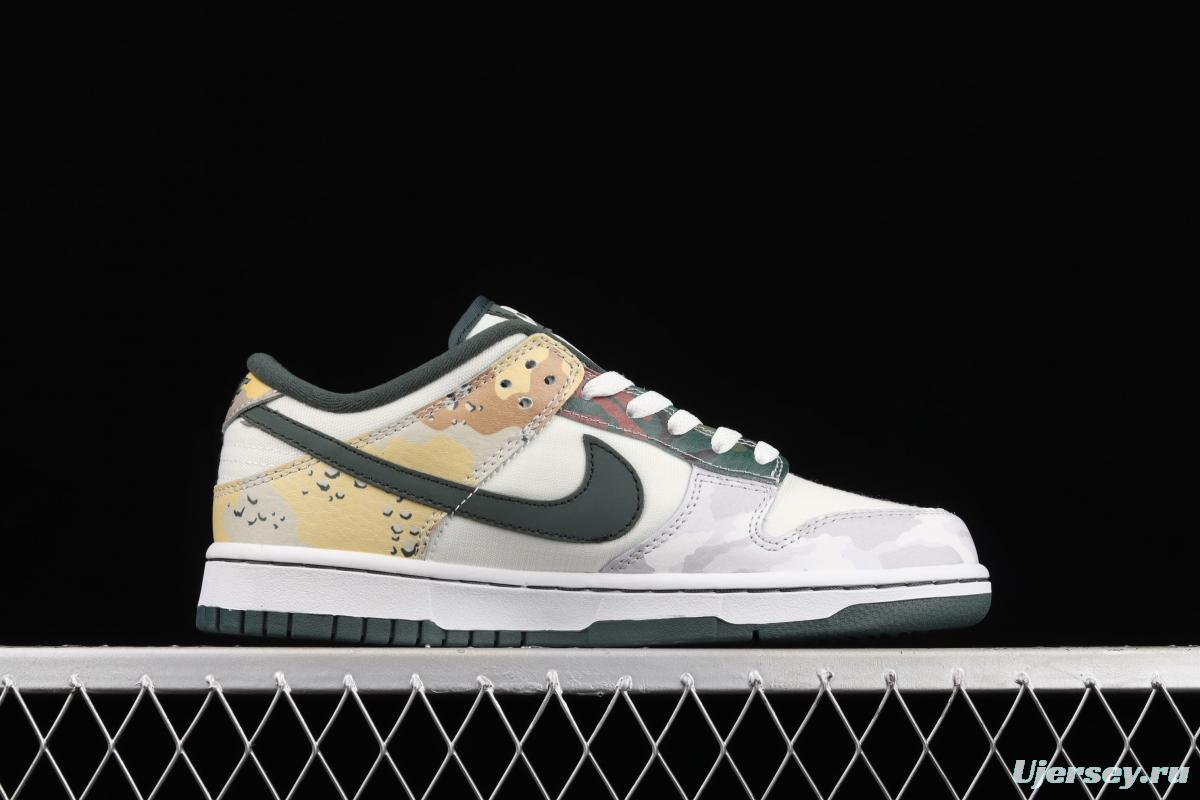 NIKE SB DUNK Low Russet Cedar camouflage asymmetrical mandarin duck dunk series retro low-side leisure sports skateboard shoes DH0957-100