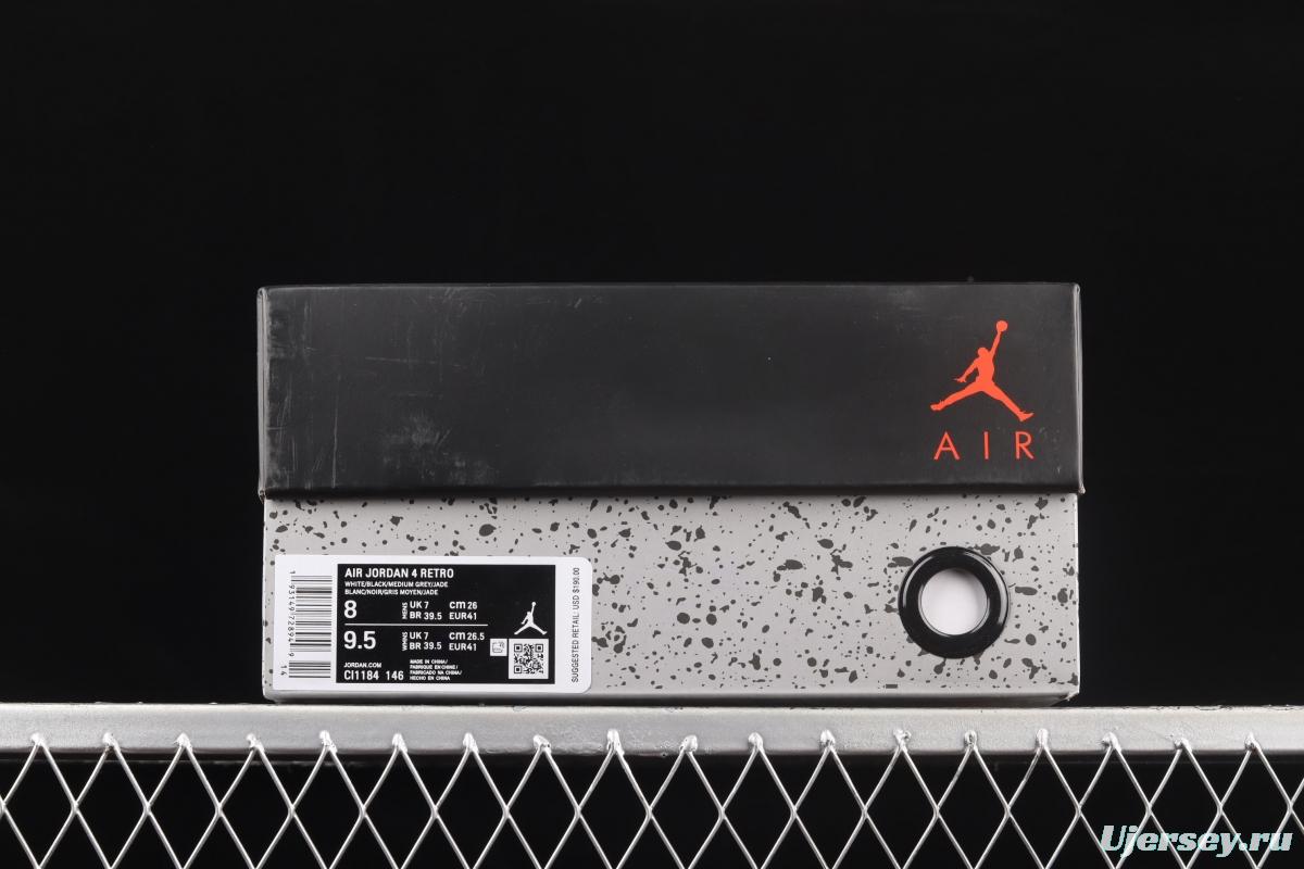 Air Jordan 4 What The first layer mandarin duck white cement CI1184-146,