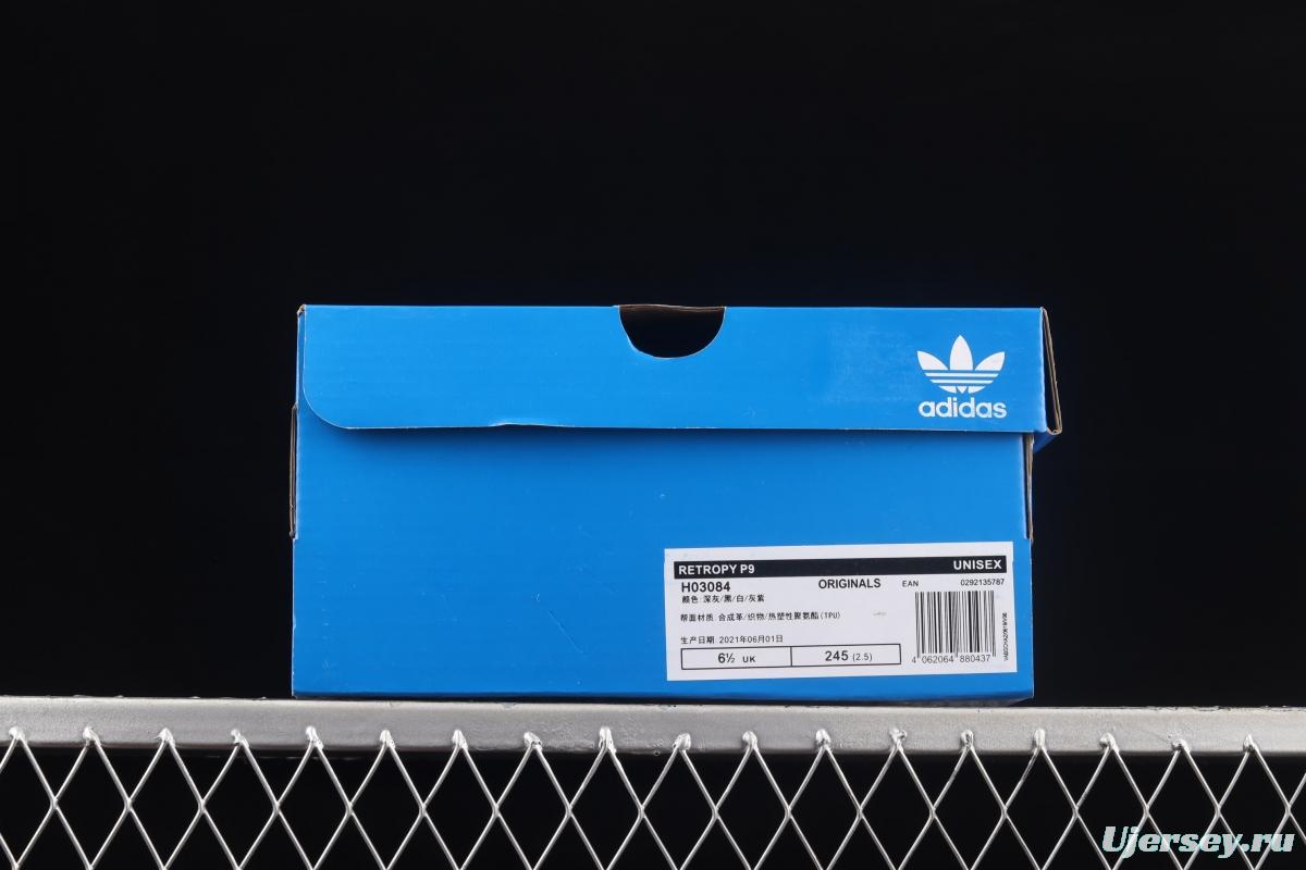 Adidas Retropy P9 H03084 new sports and leisure popcorn thick-soled running shoes