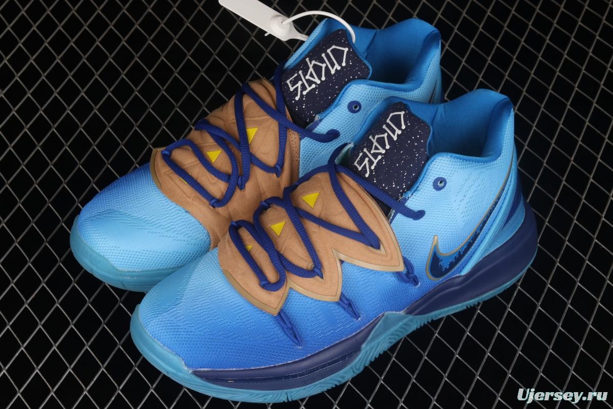 NIKE Kyrie 5 What The Owen 5 Hidden Egg Orion Joint name Basketball shoes CU2352-400