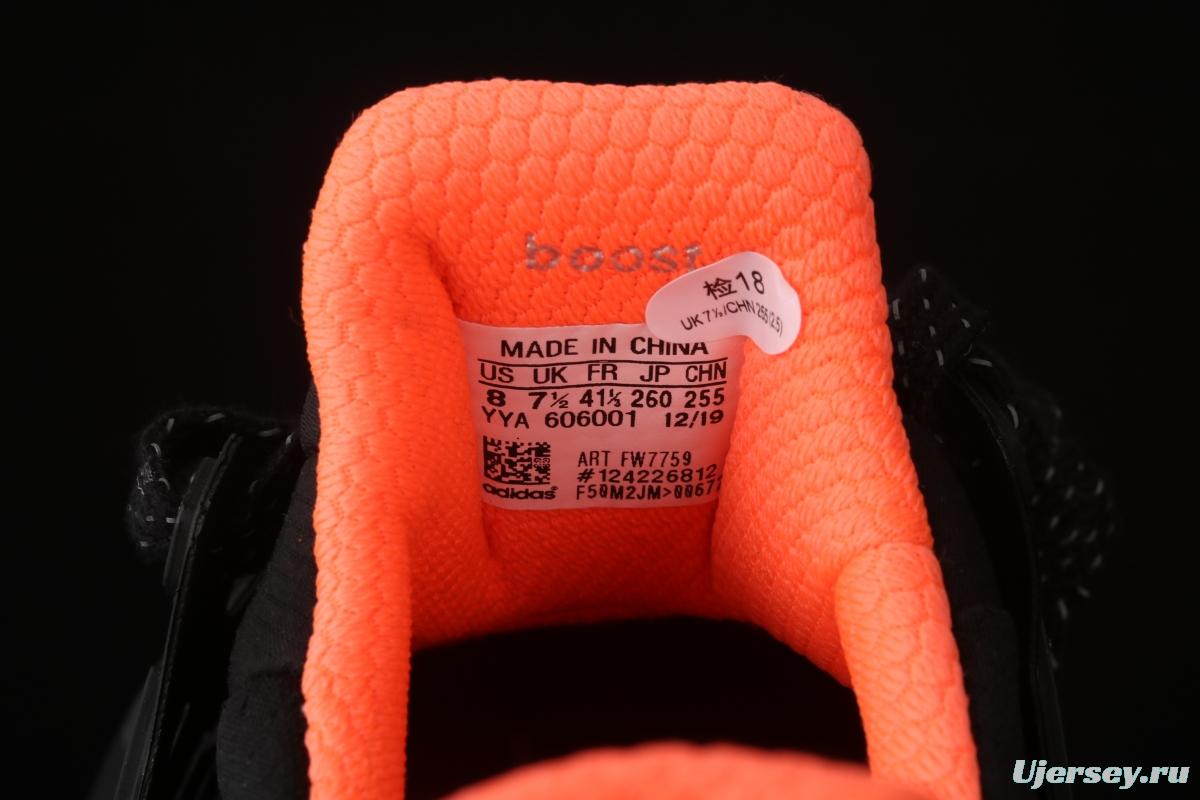 Adidas Ultraboost Go Guard FW7759 full-palm popcorn shock absorber leisure running shoes