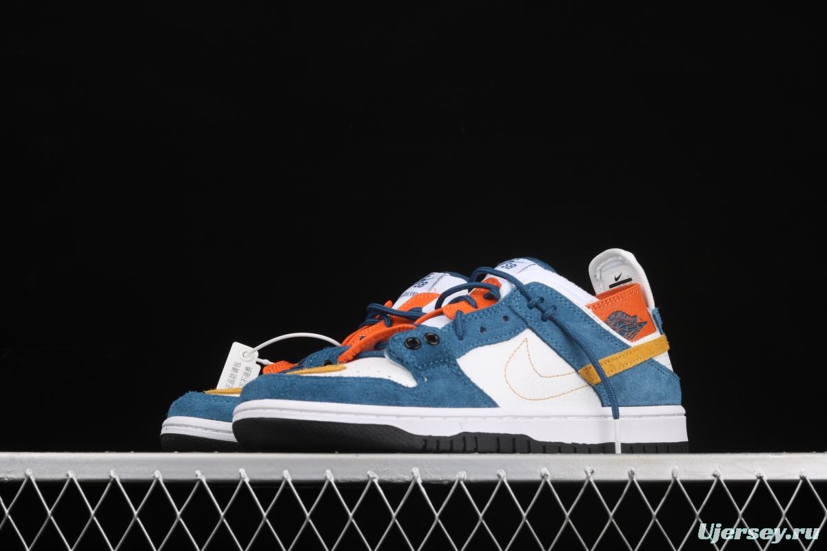 NIKE SB DUNK Low four-in-one multi-element casual board shoes 304292-011