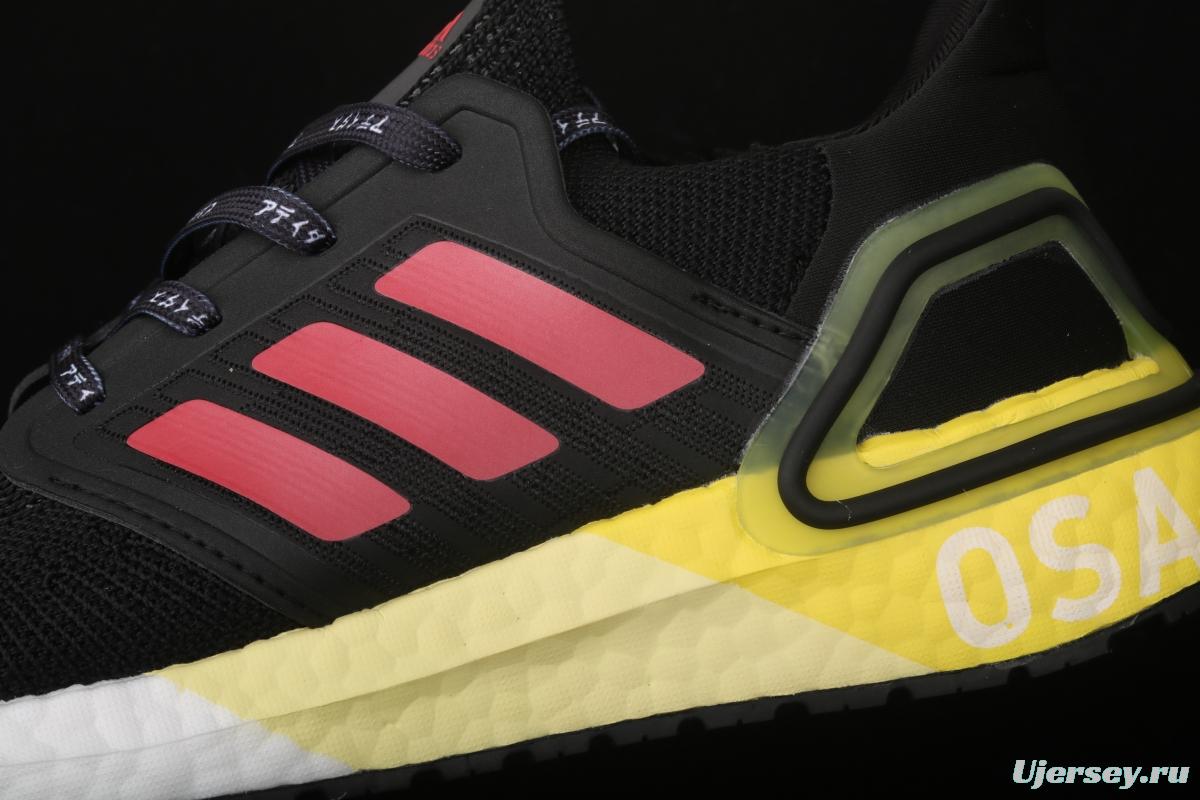 Adidas Ultra Boost 20 Consortium EG4369 North America limits 2019 new sports casual running shoes