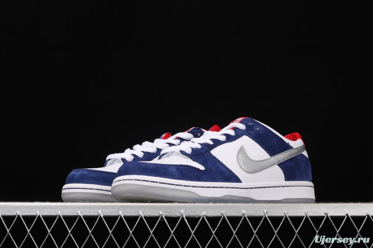 NIKE SB DUNK Low Prm QS Paris BMW gold and silver hook leisure sports shoes 839685-416