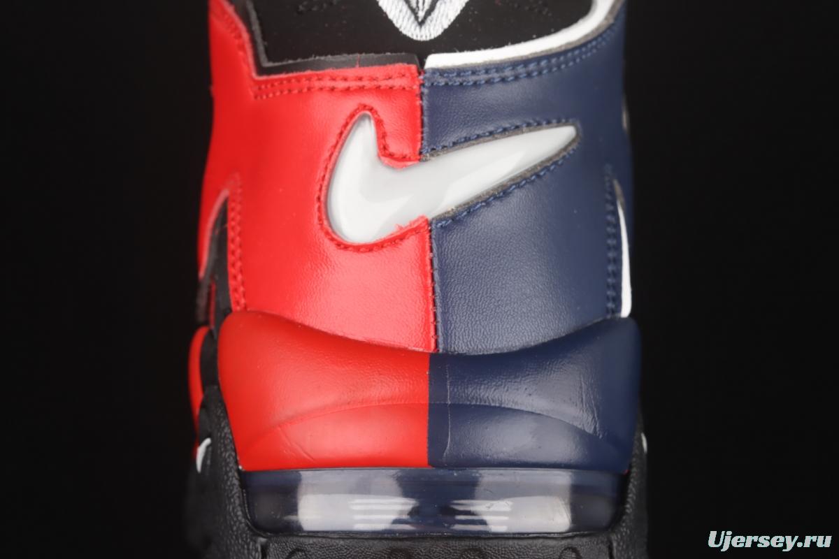 NIKE Air More Uptempo 96 QS Pippen original series classic high street leisure sports culture basketball shoes DM0017-001