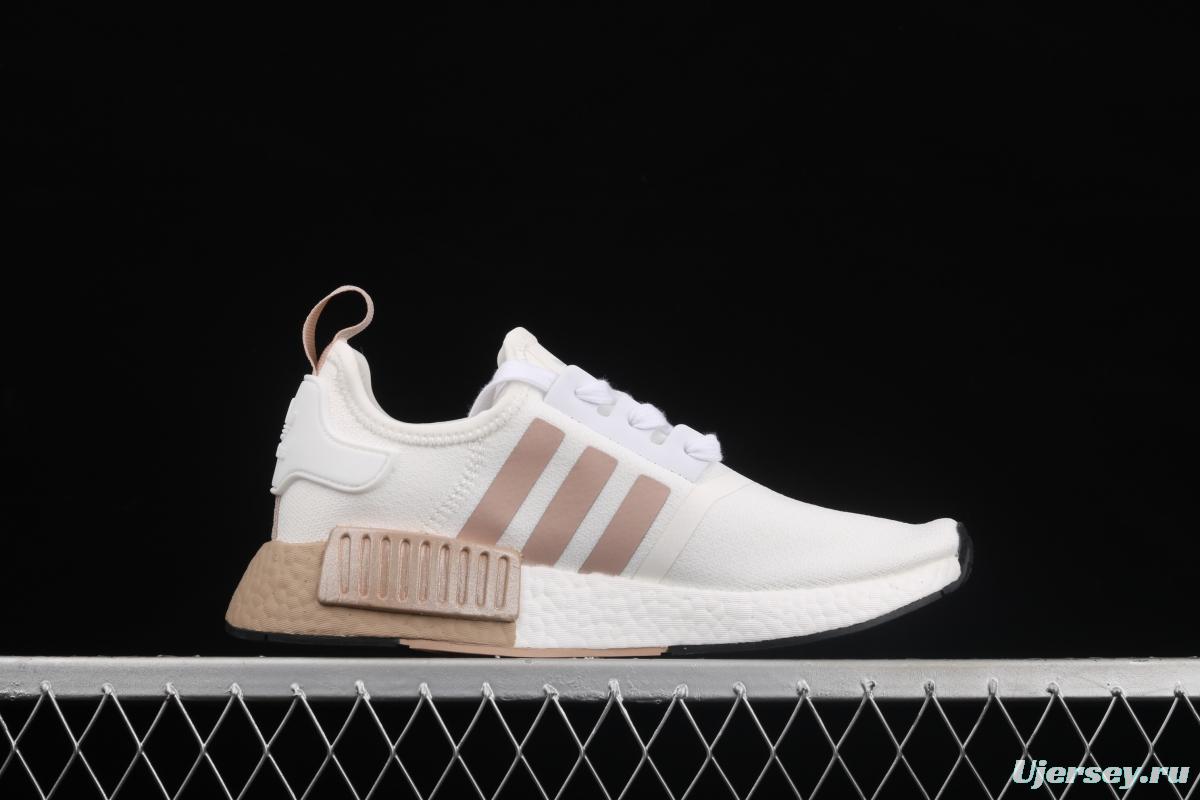 Adidas NMD_R1 FV2475 elastic knitted surface running shoes