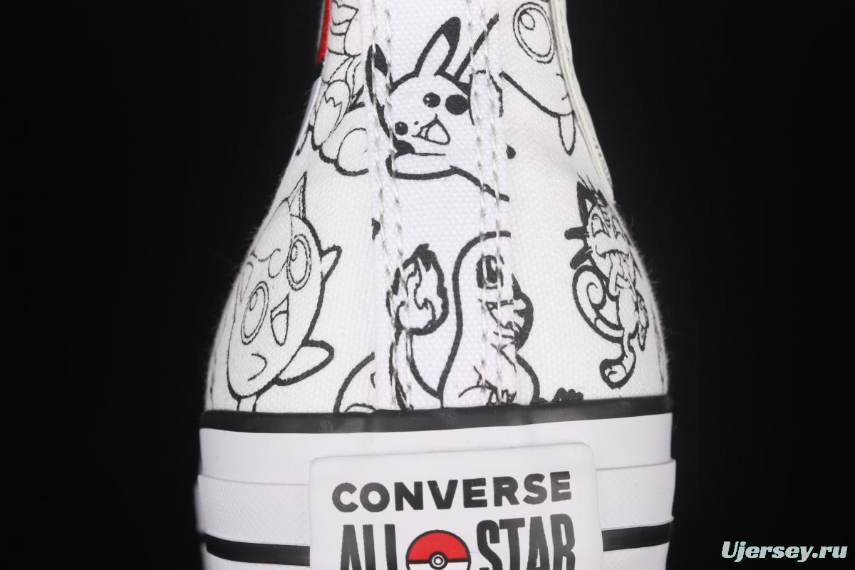 Pok é mon x Converse Chuck Taylor Pok é mon Pok é mon Pok é