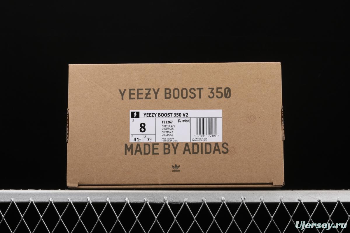 Adidas Yeezy Boost Basf 350 V2 Cinder FZ1267 Darth Coconut 350 second generation hollowed-out side coal ash permeable taillight BASF Boost original