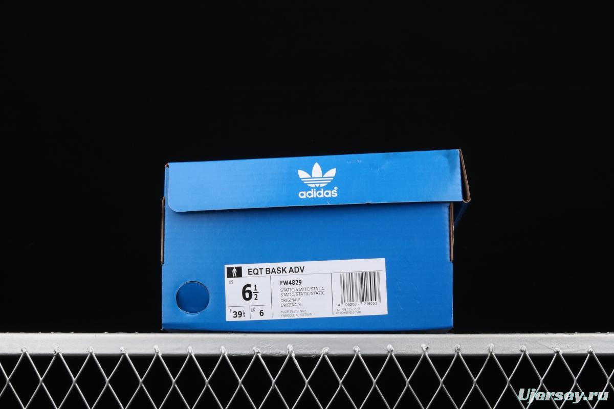 Adidas Day Jogger 2020 Boost FW4829 new Nightwalker second-generation 3M reflective popcorn vintage running shoes