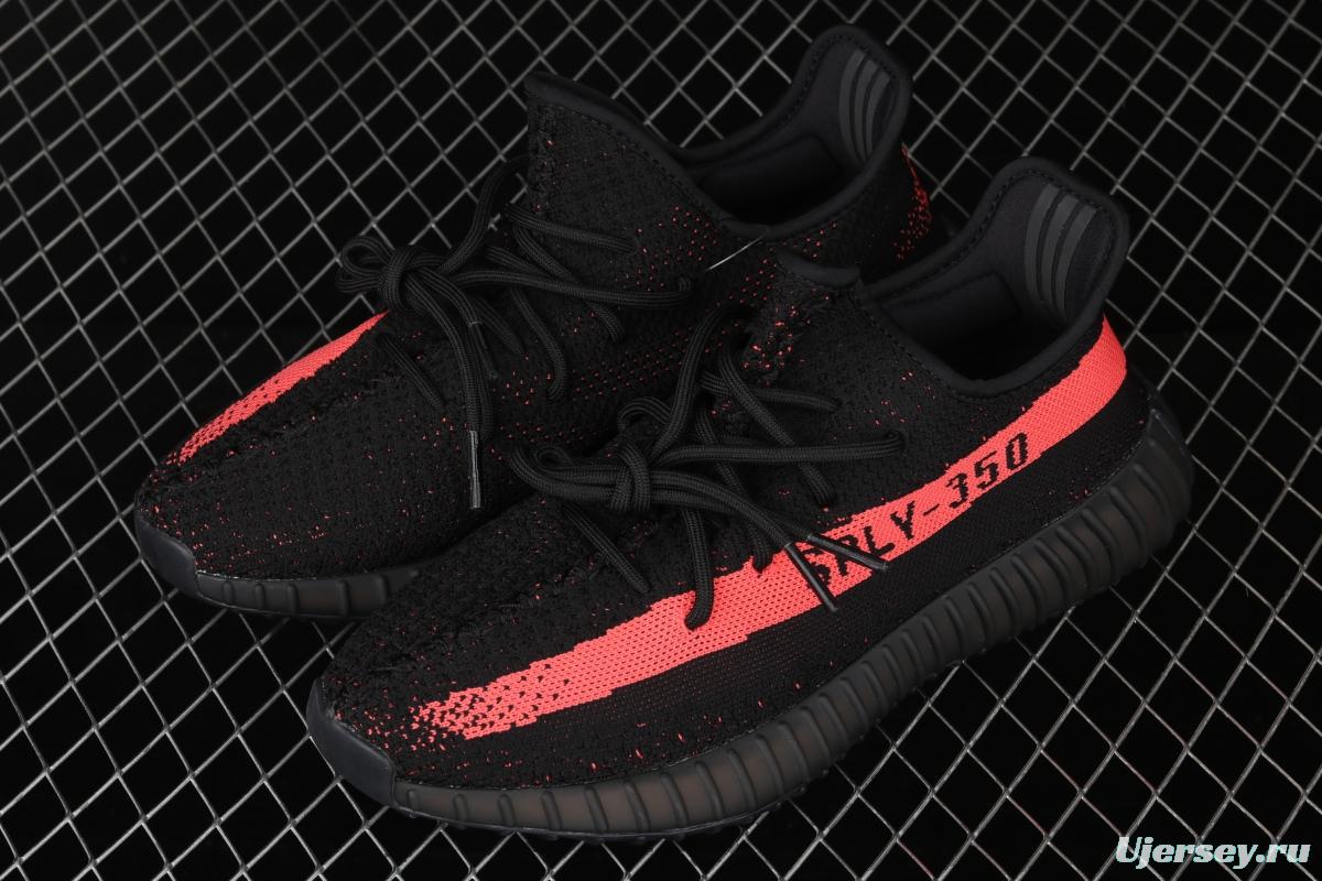 Adidas Yeezy 350V2 Real Boost Basf BY9612 Darth Coconut 350 second generation black powder BASF Boost original background