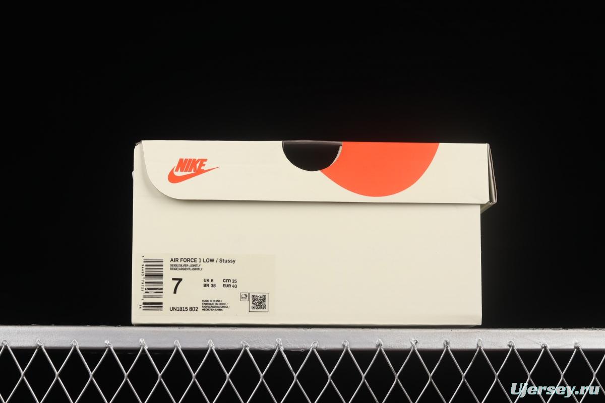 Stussy x NIKE Air Force 11607 Low Stussy co-named rice gray reflective low-top casual board shoes UN1815-802