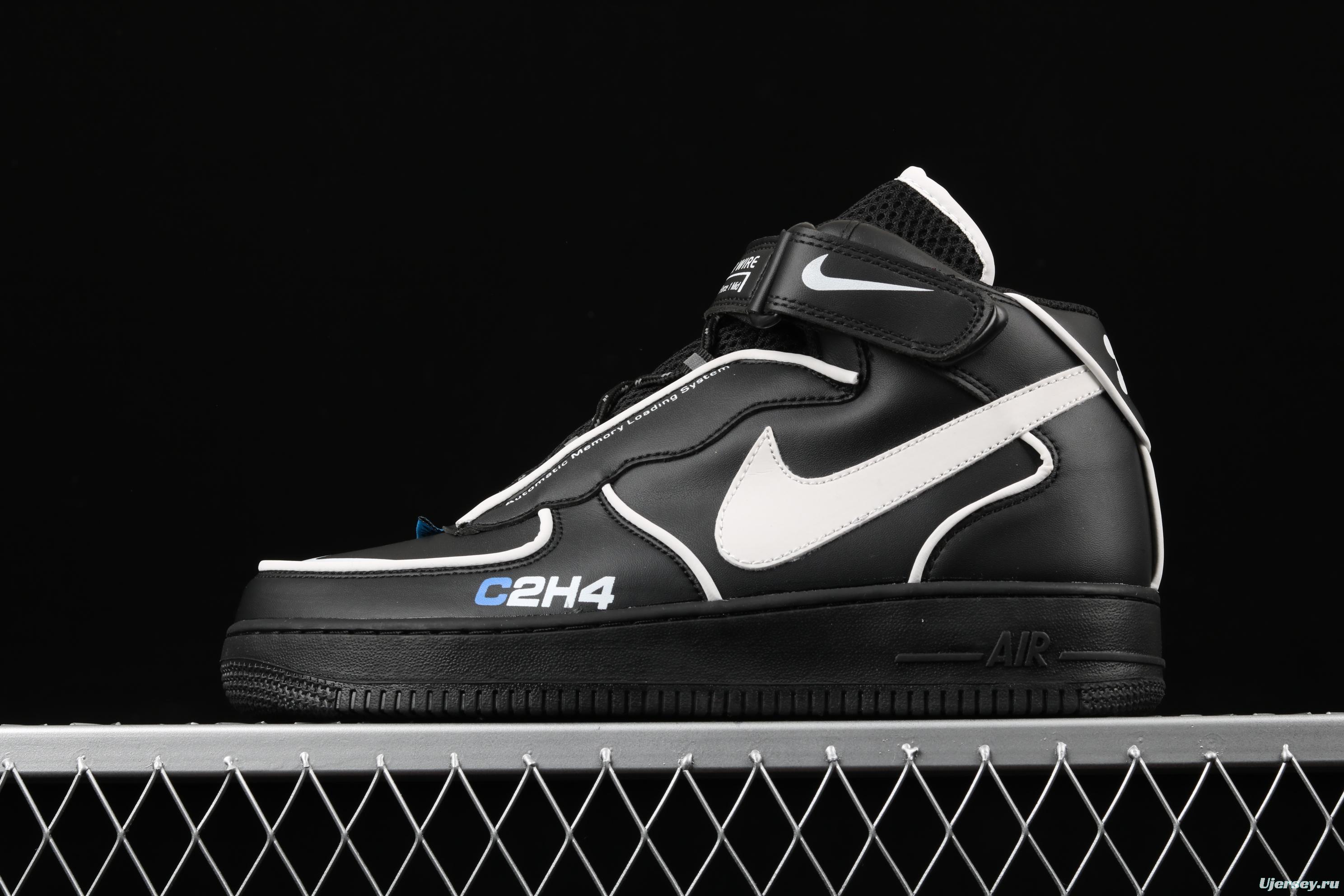 C2H4 x Mastermind World x NIKE AF1 joint style air force board shoes 3M reflective effect BQ7541-001