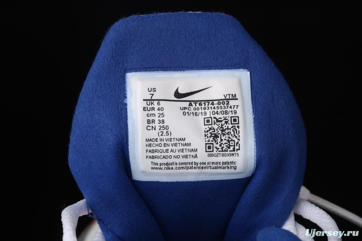 NIKE Air Max 270React new high-frequency mesh function half-palm air cushion cushioning running cloth shoes CW3094-100