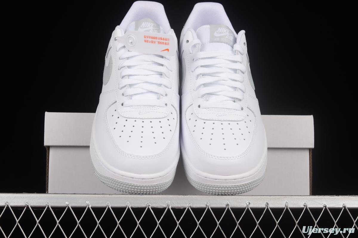 NIKE Air Force 1'07 Low White Gray Low Casual Sneakers DC2911-100