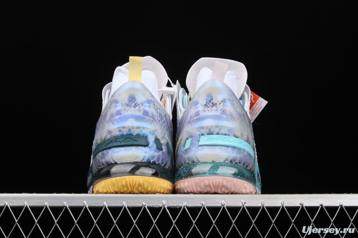 NIKE LeBron XVIII EP James 18 generation DB8148-100