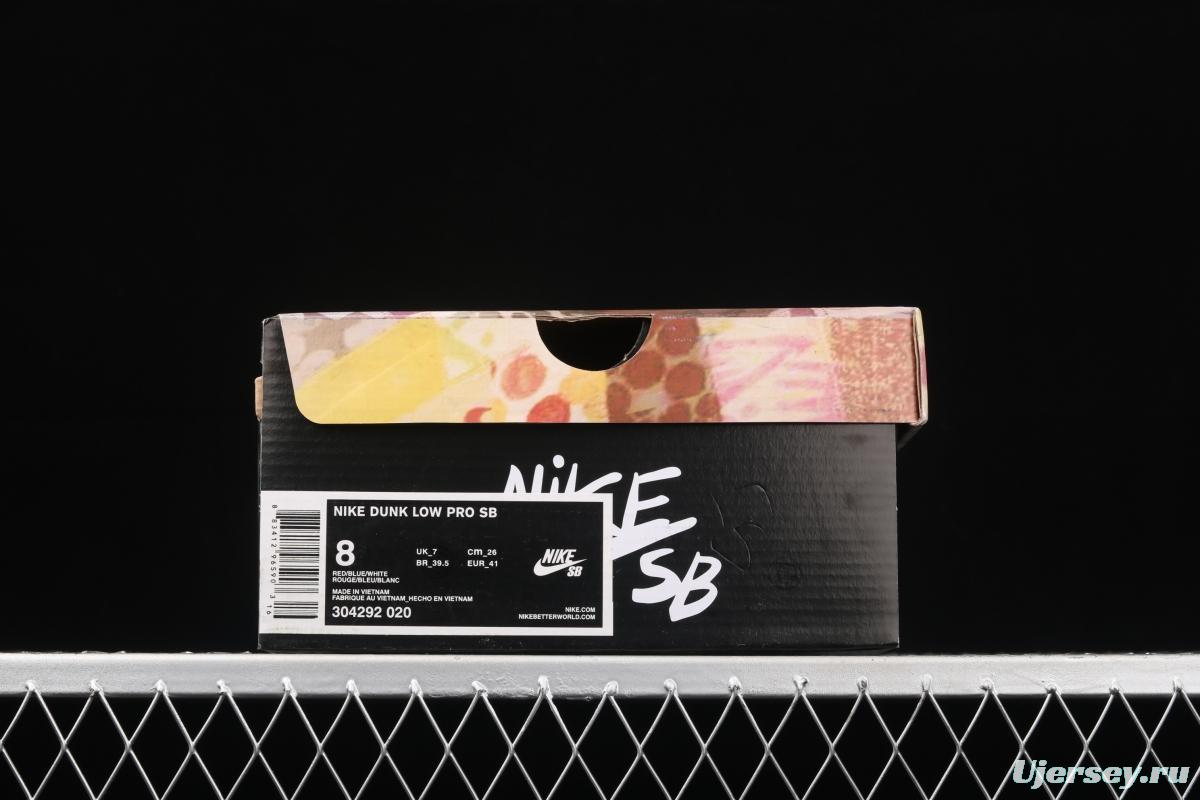 NIKE SB DUNK Low four-in-one multi-element casual board shoes 304292-020