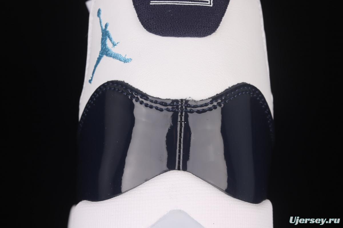 Air Jordan 1 Win Like'82 1 midnight blue 1 Georgetown 378037-123