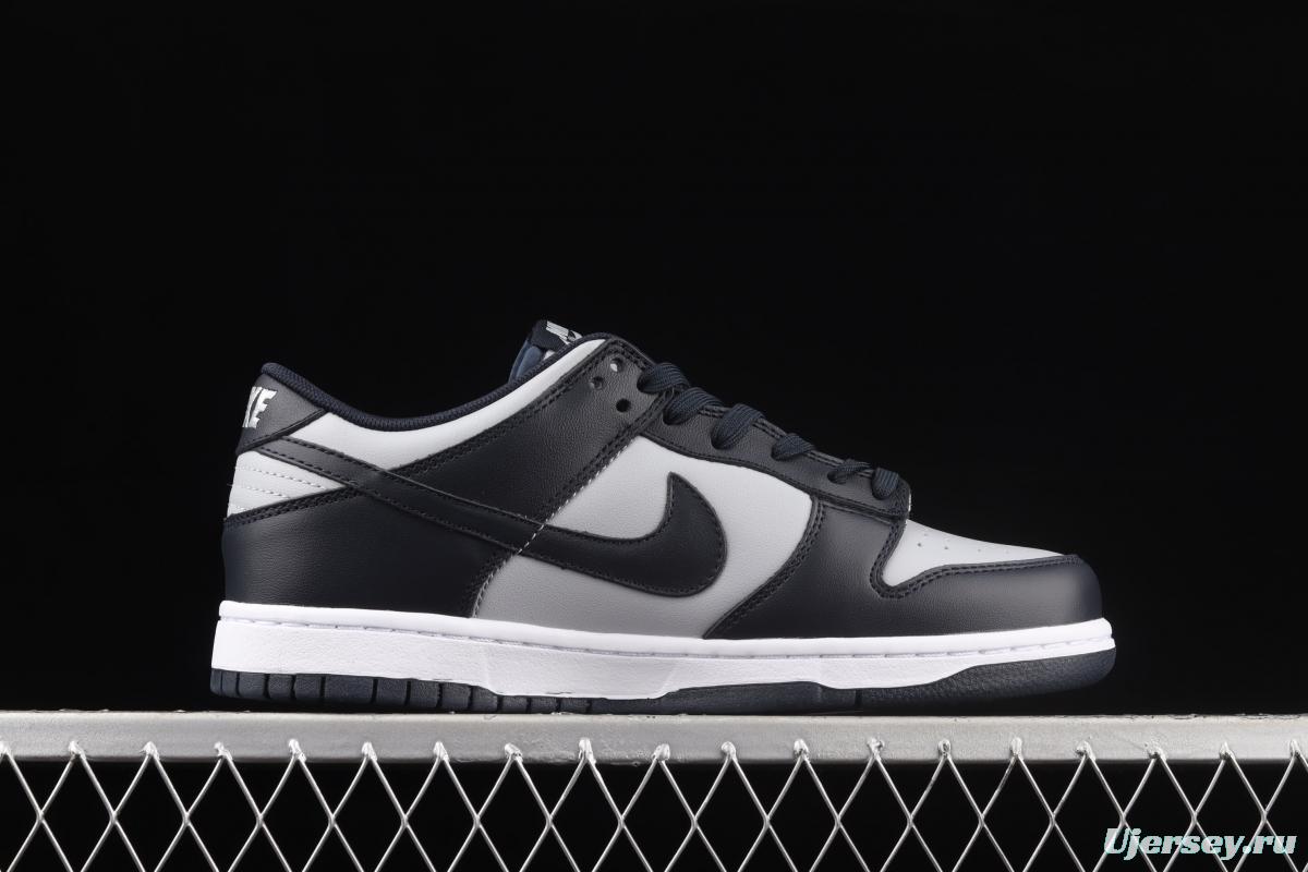 NIKE SB DUNK Low Georgetown Grey Blue Georgetown SB rebound Fashion Leisure Board shoes DD1391-003