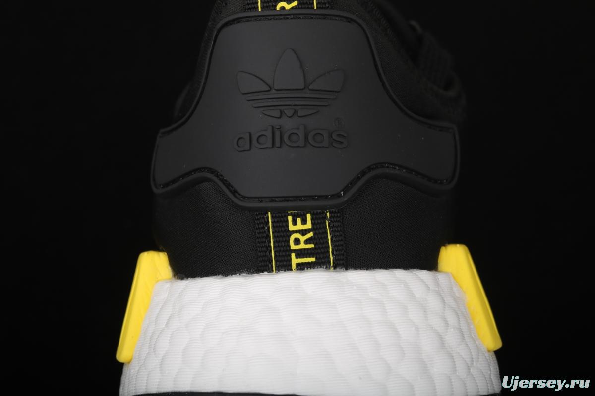 Adidas NMD R1 Boost EG9730's new really hot casual running shoes