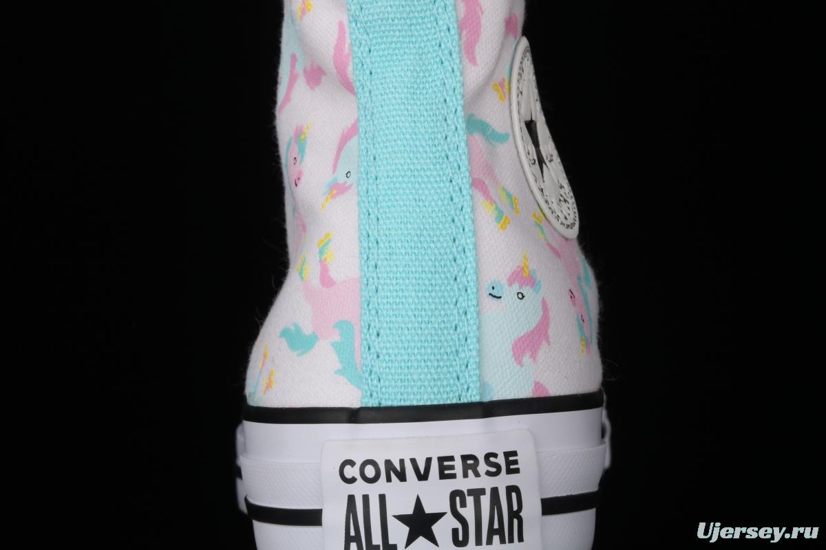 Converse Taylor Converse unicorn printed white high-top casual board shoes 669816C